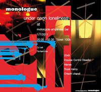 Motor Bar Bangkok with Monologue