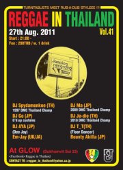 Reggae In Thailand Vol.41 at Glow Bangkok