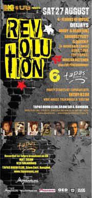 Revolution 6 at Tapas Room Club Bangkok