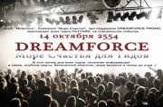 Dreamforce 14.10.2011 at Motoroom Club Pattaya