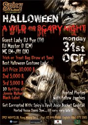 Spooky And Wild Halloween at Spicy Nightclub Bangkok