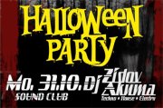 Halloween Party at Sound Club Koh Samui