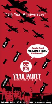 Yaak Party 5th Year Anniversary Feat. MC Dan Stezo at Glow Bangkok