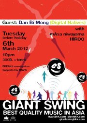 Glow Nightclub Giant Swing Party Bangkok Thailand