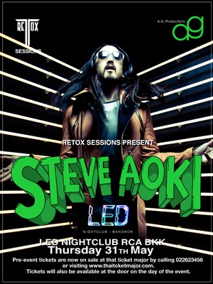 Steve Aoki Live in Led Bangkok Thailand