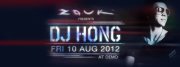 Dj Hong Live in Demo 10 Aug Bangkok Thailand