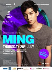 Ming Zouk Live in Bed Supperclub 27 July Bangkok Thailand