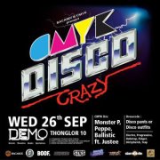 Discocrazy Demo 26 Sep Bangkok Event Thailand