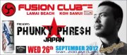 Dj Funky Fresh 26 Sep Fusion Club Koh Samui Thailand